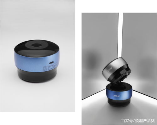 智能科技加持，左點開啟Z世代養(yǎng)生新潮流